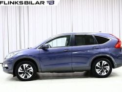Blå Begagnad 2015 Honda CR-V Executive SUV | 149 900 kr (Marknadspris)