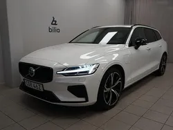 Vit Begagnad 2024 Volvo V60 Plus Kombi | 519 900 kr (Lite dyr)