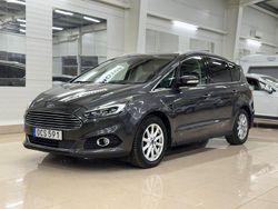 Grå (grå metallic) Begagnad 2016 Ford S-MAX Business Edition Minibuss | 154 900 kr (Marknadspris)