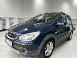 Blå Begagnad 2008 Hyundai Getz Halvkombi | 27 900 kr (Marknadspris)