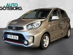 Grå Begagnad 2015 Kia Picanto 2 Halvkombi | 64 900 kr (Marknadspris)