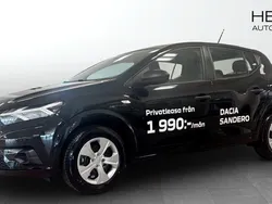 Svart (black) Ny 2025 Dacia Sandero Essentiel Halvkombi | 200 700 kr (Marknadspris)