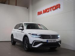 Vit Begagnad 2022 VW Tiguan Allspace SUV | 359 900 kr (Marknadspris)