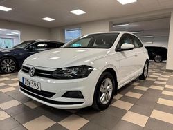 Vit Begagnad 2017 VW Polo Halvkombi | 154 800 kr (Marknadspris)