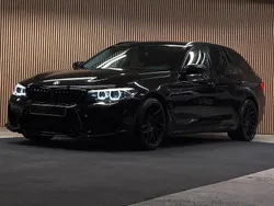 Begagnad 2019 BMW 520 M Sport Kombi | 278 000 kr (Bra pris)