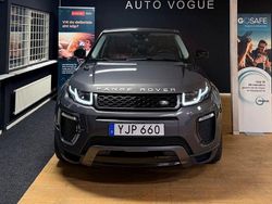 Grå Begagnad 2016 Land Rover Range Rover evoque HSE Dynamic SUV | 229 900 kr (Dyr)