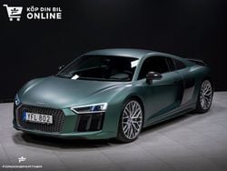 Grå Begagnad 2015 Audi R8 Coupé Sportkupé | 1 395 000 kr