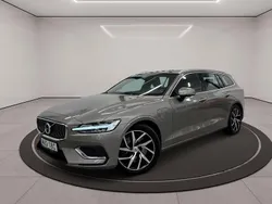 Grå Begagnad 2020 Volvo V60 Inscription Kombi | 314 500 kr (Marknadspris)