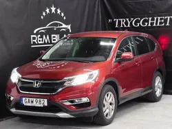 Röd Begagnad 2015 Honda CR-V S SUV | 134 800 kr (Marknadspris)