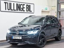 Svart Begagnad 2022 VW Tiguan Allspace R-line SUV | 367 900 kr (Marknadspris)