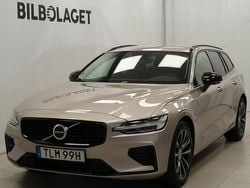 Ljusgrå Begagnad 2025 Volvo V60 Plus Kombi | 529 500 kr (Lite dyr)