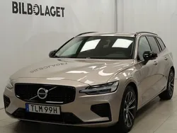 Ljusgrå Begagnad 2025 Volvo V60 Plus Kombi | 648 500 kr