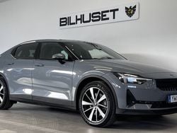 Grå Begagnad 2022 Polestar 2 Long Range Single Motor Halvkombi | 359 900 kr (Marknadspris)