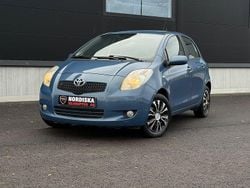 Grå Begagnad 2007 Toyota Yaris Halvkombi | 69 800 kr (Lite dyr)