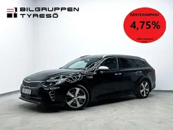Svart Begagnad 2017 Kia Optima 2 Kombi | 179 900 kr (Marknadspris)