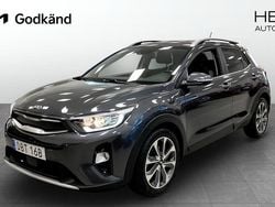 Grå (grey) Begagnad 2020 Kia Stonic Advance SUV | 179 500 kr (Marknadspris)