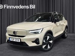 Ljusbrun Begagnad 2024 Volvo EX40 Performance SUV | 509 000 kr (Lite dyr)