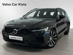 Grå Begagnad 2024 Volvo V60 Plus Kombi | 499 900 kr (Lite dyr)