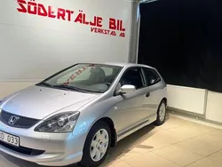 Silver Begagnad 2005 Honda Civic Halvkombi | 29 900 kr (Marknadspris)