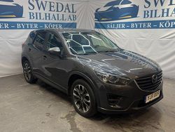 Grå Begagnad 2016 Mazda CX-5 SUV | 154 800 kr (Marknadspris)