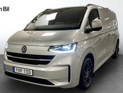 Ljusgrå (light grey metallic) Ny 2025 VW T6.1 Van | 753 750 kr (Dyr)