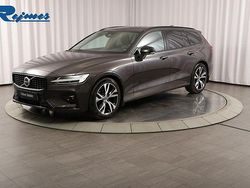 Platinum grey metallic Begagnad 2024 Volvo V60 Plus Kombi | 399 900 kr (Marknadspris)