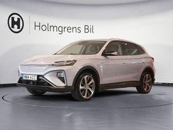 Blå Begagnad 2022 MG Marvel R Performance SUV | 278 800 kr