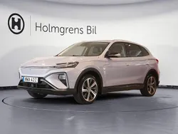 Blå Begagnad 2022 MG Marvel R Performance SUV | 278 800 kr (Superpris)