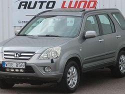 Grå Begagnad 2005 Honda CR-V S SUV | 39 900 kr (Superpris)