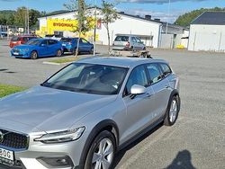 Begagnad 2021 Volvo V60 CC Kombi | 279 000 kr (Bra pris)
