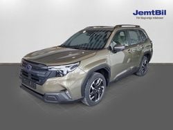 Grön Ny 2024 Subaru Forester SUV | 453 300 kr (Marknadspris)