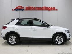 Vit samma som bilen Begagnad 2018 VW T-Roc SUV | 159 900 kr (Marknadspris)