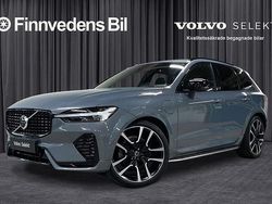 Grå Begagnad 2021 Volvo XC60 R-Design SUV | 479 000 kr (Lite dyr)