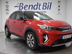 Röd Begagnad 2020 Kia Stonic 4 SUV | 199 800 kr (Marknadspris)