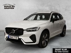 Vit Begagnad 2025 Volvo XC60 Plus SUV | 549 000 kr (Marknadspris)