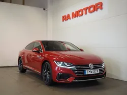 Mörkröd (chiliröd metallic) Begagnad 2019 VW Arteon R-line Halvkombi | 264 900 kr (Marknadspris)