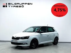 Vit Begagnad 2018 Skoda Fabia Style Halvkombi | 109 900 kr (Bra pris)