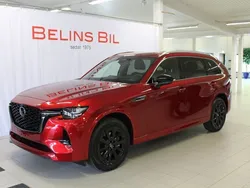 Ny 2025 Mazda CX-80 Homura-Line SUV | 649 500 kr (Marknadspris)