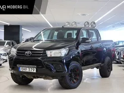 Svart Begagnad 2016 Toyota HiLux Pickup | 339 900 kr (Marknadspris)