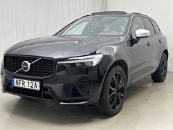 Svart Begagnad 2022 Volvo XC60 R-Design SUV | 440 000 kr (Marknadspris)