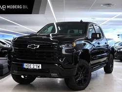 Svart Ny 2025 Chevrolet Silverado Van | 1 119 000 kr