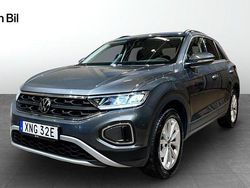 Grå Begagnad 2024 VW T-Roc SUV | 319 900 kr (Lite dyr)