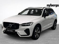 Vit Begagnad 2024 Volvo XC60 Plus SUV | 519 000 kr (Marknadspris)