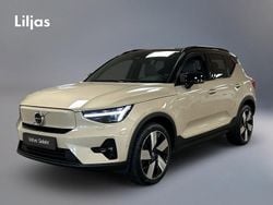 Brun Begagnad 2024 Volvo EX40 Performance SUV | 519 000 kr (Marknadspris)