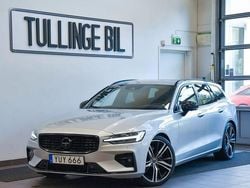 Silver Begagnad 2018 Volvo V60 R-Design Kombi | 314 900 kr (Marknadspris)