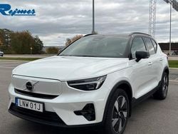 Vit (crystal vit metallic) Begagnad 2023 Volvo XC40 Ultimate SUV | 479 900 kr