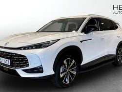 Vit Begagnad 2024 MG HS Luxury SUV | 439 990 kr (Marknadspris)