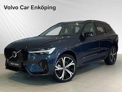 Blå Begagnad 2024 Volvo XC60 Ultra SUV | 579 900 kr (Dyr)