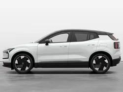Vit Ny 2025 Volvo EX30 Plus SUV | 528 700 kr (Lite dyr)