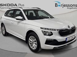 Vit Ny 2024 Skoda Kamiq Selection SUV | 279 000 kr (Marknadspris)